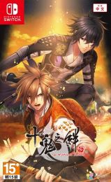 【繁】十鬼之絆 for Nintendo Switch