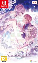【繁】Cendrillon palikA 灰姑娘的玻璃鞋