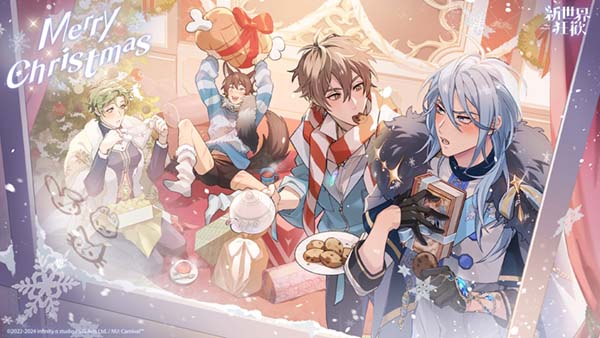 【搬运】新世界狂欢官方四格漫画