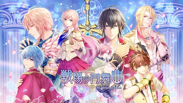 【Luna预翻译】战场的圆舞曲(ns日文 更新v2.0)