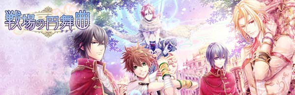 点击跳转至游戏官网 游戏标题图