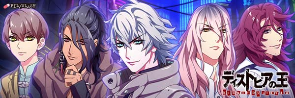 点击跳转至游戏官网 游戏标题图