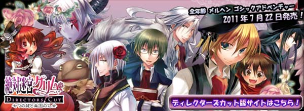 点击跳转至游戏官网 游戏标题图