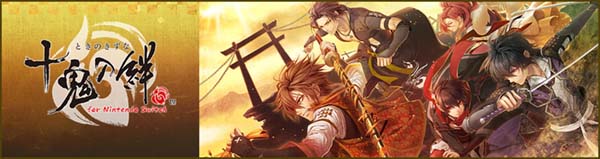 点击跳转至游戏官网 游戏标题图