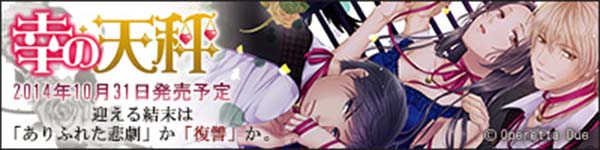 点击跳转至游戏官网 游戏标题图