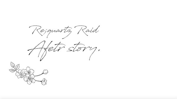 【Luna预翻译】Re;quartz零度◆后日谈(pc日文)