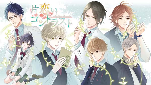 【Luna预翻译】单恋分歧 ―collection of branch―(ns日文)