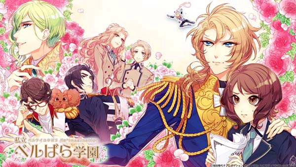 【Luna预翻译】私立凡尔赛玫瑰学园 ~凡尔赛玫瑰Re*imagination~(ns日文)