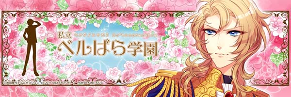 点击跳转至游戏官网 游戏标题图