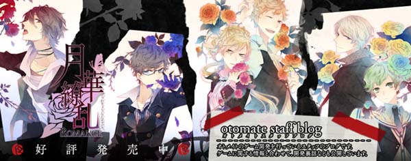 点击跳转至游戏官网 游戏标题图