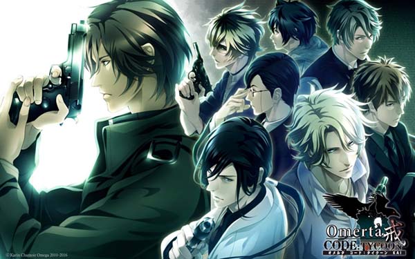 【教程】沉默的法则 CODE:TYCOON安装教程