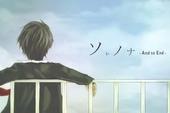 【AI汉化补丁】那个名字 ソレノナ-And to End-(pc日文)