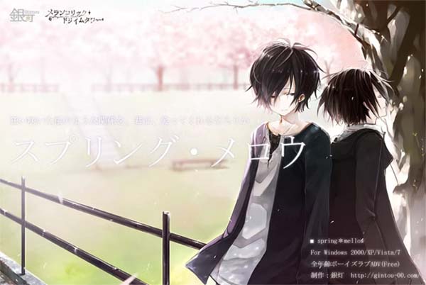 【AI汉化补丁】Spring Mellow(pc日文)