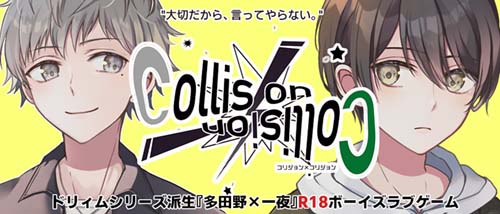 点击跳转至游戏官网 游戏标题图