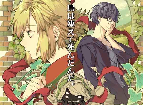 【攻略】Lost Friends1 -Disappeard Name-