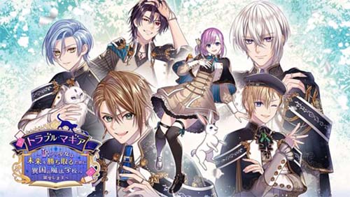 【Luna预翻译】Trouble Magia ~少女因某些缘故为了赢取未来前往国外魔法学校留学~(ns日文)