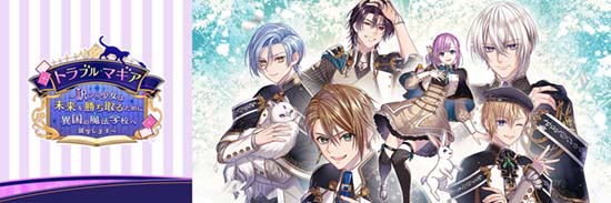 点击跳转至游戏官网 游戏标题图