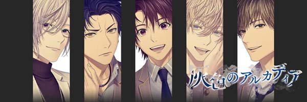 点击跳转至游戏官网 游戏标题图