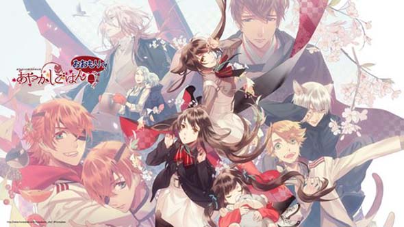 【Luna预翻译】妖怪米饭 ~丰盛大碗!~(ns日文)