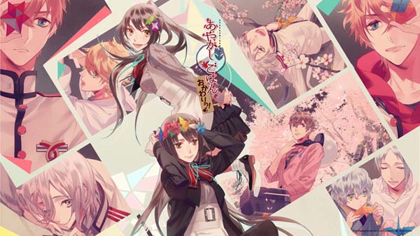 【Luna预翻译】妖怪米饭 ~再来一碗!~(pc日文)