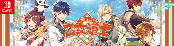 点击跳转至游戏官网 游戏标题图